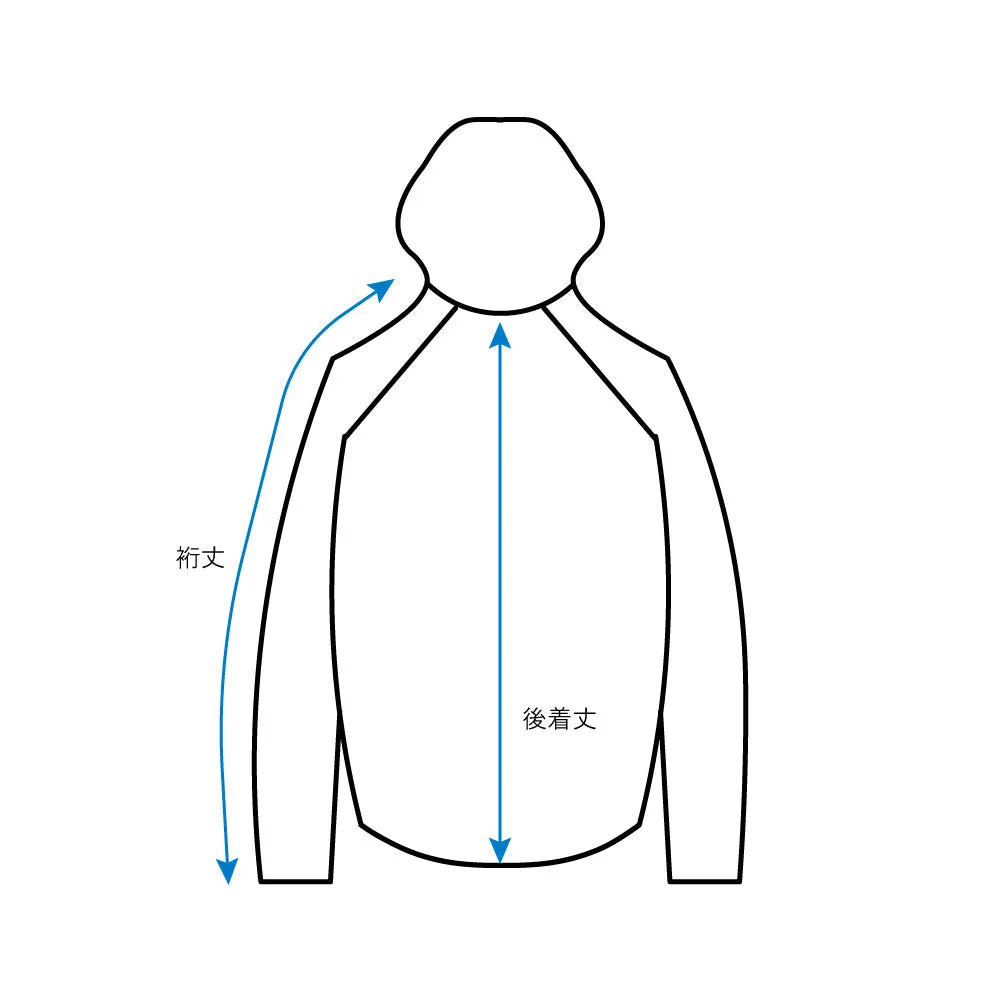 COMPACT POCKETABLE NYLON PARKA