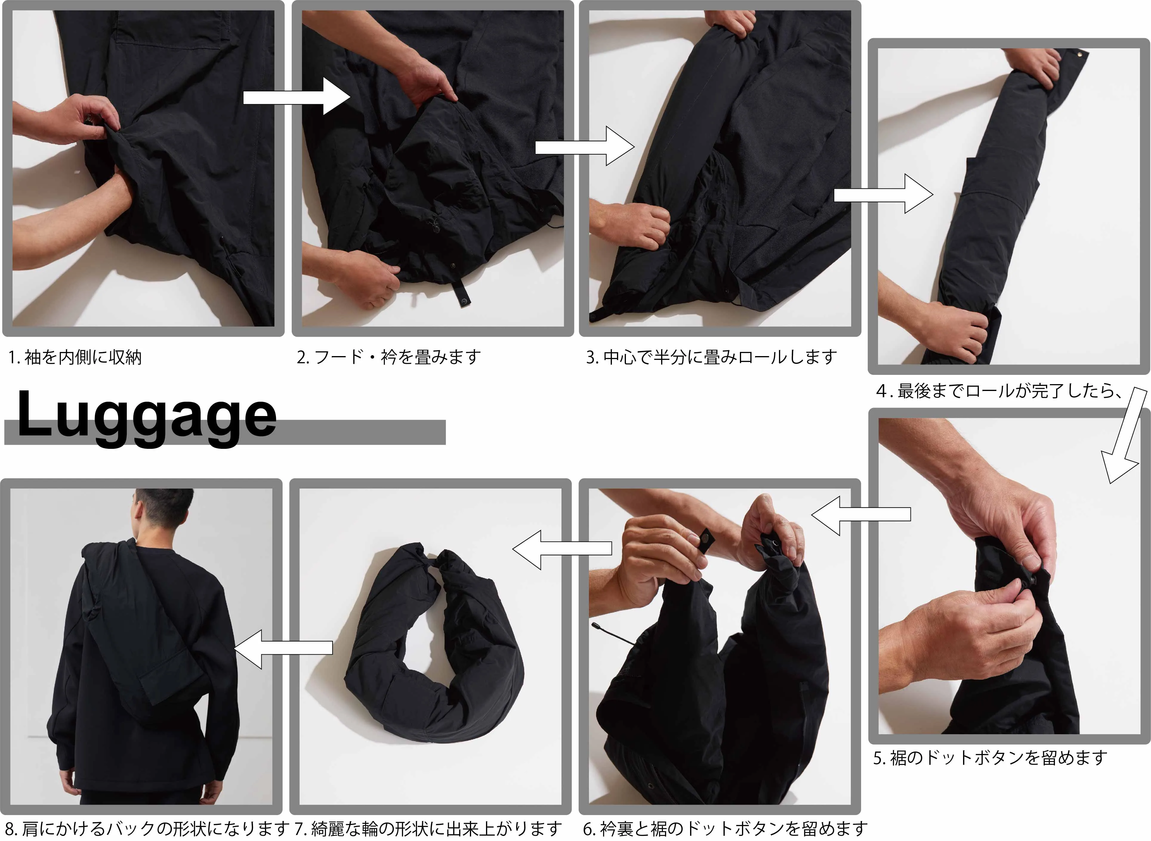 luggage hoodie coat